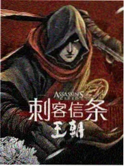 第六感生死缘三版翻拍结局对比资料图